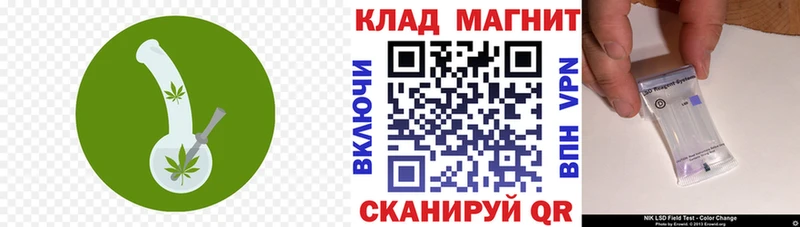 Купить наркотик Бодайбо Альфа ПВП АМФ Гашиш Мефедрон