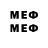 Марки 25I-NBOMe 1500мкг YB W