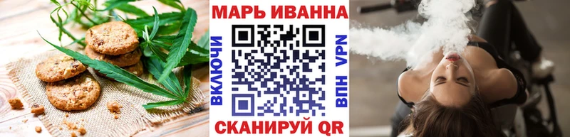 маркетплейс клад  Бодайбо  Cannafood конопля 