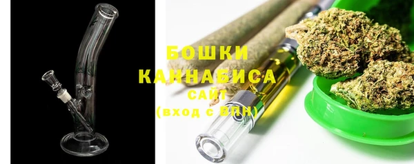 прущая мука Нягань
