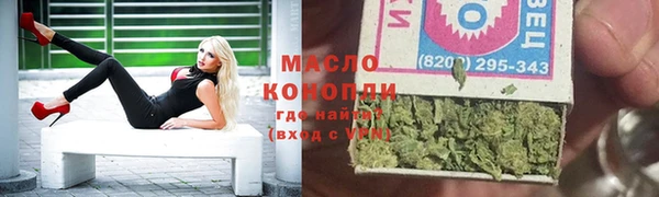 мефедрон VHQ Няндома