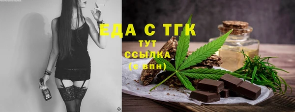 прущая мука Нягань