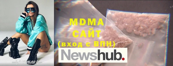 прущая мука Нягань