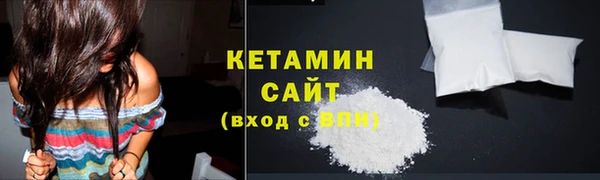 экстази Нязепетровск
