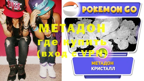 прущая мука Нягань