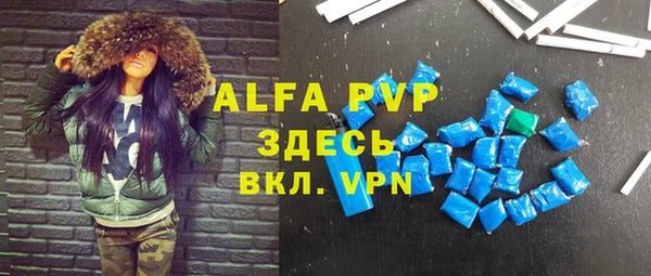 прущая мука Нягань