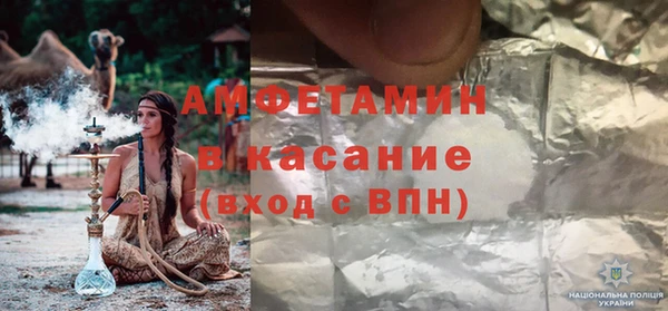 прущая мука Нягань
