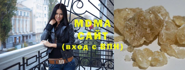 мефедрон VHQ Няндома