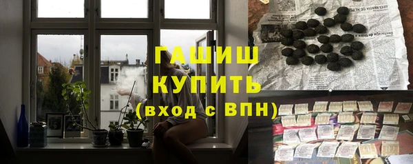 мефедрон VHQ Няндома