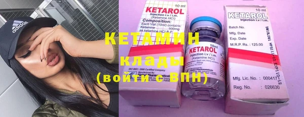 прущая мука Нягань