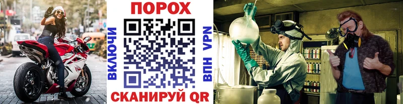 мега зеркало  Бодайбо  МЕТАМФЕТАМИН мет  наркошоп 