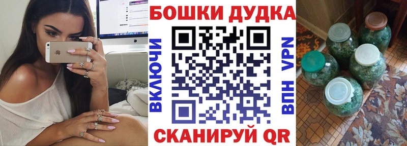 Марихуана семена  хочу наркоту  Бодайбо 